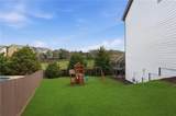 4245 Standing Rock Way - Photo 48