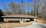 683 Collier Road - Photo 2
