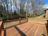 683 Collier Road - Photo 21