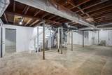 1753 Detroit Avenue - Photo 18