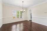 5155 Northview Lake - Photo 37