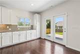 5155 Northview Lake - Photo 42