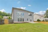 5155 Northview Lake - Photo 50