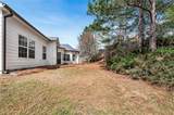 30 Neely Run - Photo 33