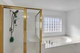 480 Young James Circle - Photo 32