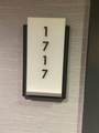361 17th Street - Photo 23