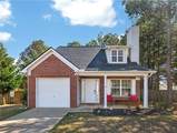 175 Grosslake Parkway - Photo 1