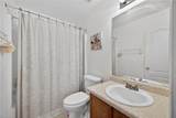 175 Grosslake Parkway - Photo 20