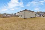 6039 Hickory Creek Court - Photo 41