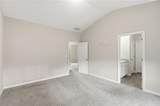 317 Brook Court - Photo 14