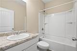 317 Brook Court - Photo 19