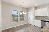 317 Brook Court - Photo 6