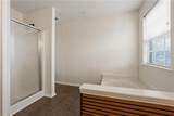 1320 Paddocks Way - Photo 19