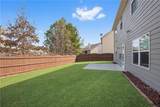 2292 Infield Lane - Photo 35