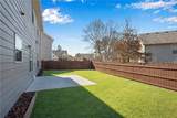 2292 Infield Lane - Photo 36