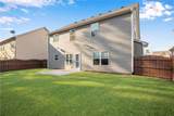 2292 Infield Lane - Photo 37