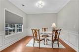 2292 Infield Lane - Photo 7