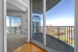 400 Peachtree Street - Photo 13