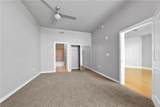 400 Peachtree Street - Photo 14