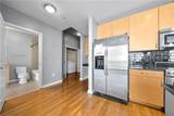 400 Peachtree Street - Photo 8