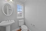 2871 Overlook Way - Photo 9