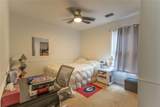 1722 Laurel Song Trail - Photo 29