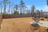 151 Creekview Way - Photo 35
