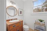 143 Parkside Circle - Photo 28