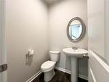 1865 Parkades Path - Photo 12