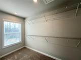 1865 Parkades Path - Photo 16