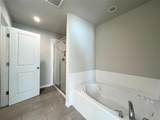 1865 Parkades Path - Photo 18