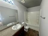 6078 Oak Bend Court - Photo 14