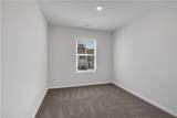 105 Village Green Drive - Photo 16