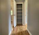 414 Landers Drive - Photo 18