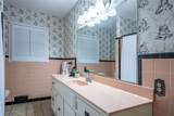 112 College Circle - Photo 23