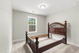 1270 Mcgarity Road - Photo 32