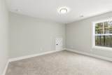 1270 Mcgarity Road - Photo 37