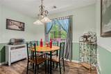 490 Forest Road - Photo 16
