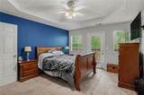 490 Forest Road - Photo 25