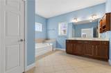 4520 Verlander Court - Photo 21