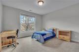 165 Highland Oaks Court - Photo 41