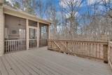 165 Highland Oaks Court - Photo 68