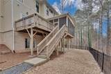 165 Highland Oaks Court - Photo 70