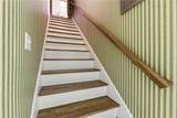151 Ivy Street - Photo 36