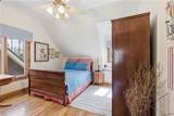 151 Ivy Street - Photo 51