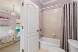 221 Allmond Lane - Photo 34