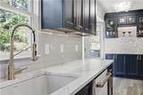 250 Stone Mill Trail - Photo 14