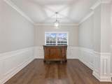 439 Vinings Court - Photo 6
