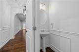 5038 Longview Walk - Photo 12