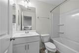 5038 Longview Walk - Photo 23